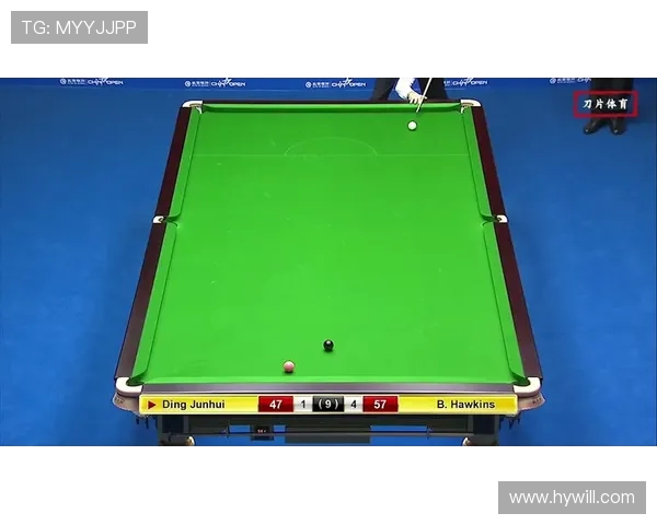 丁俊晖与霍金斯精彩对决直播时间及观看方式详解