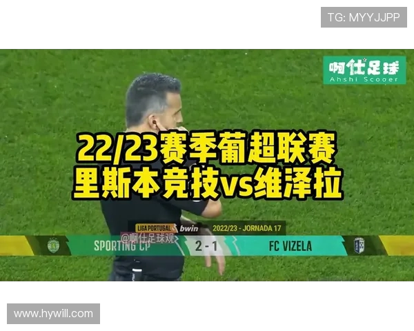 比兰尼与费雷拉的巅峰对决谁将成为新一代拳坛王者 比兰尼与费雷拉的巅峰对决谁将成为新一代拳坛王者