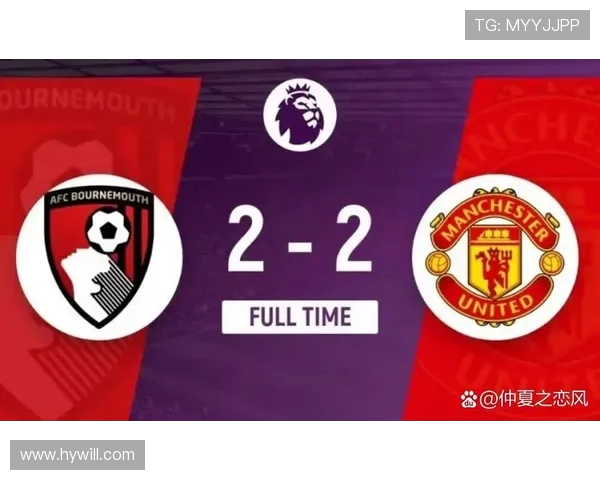 詹俊激情解说巴黎圣日耳曼对阵曼联的精彩对决全场回顾与分析