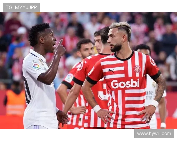 赫罗纳主场迎战瓦伦西亚争夺西甲积分榜关键战役