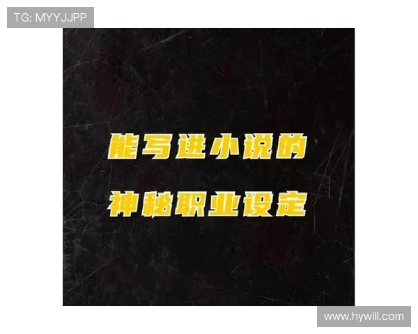 雷蒙的冒险旅程探索未知世界的奇幻与挑战 雷蒙的冒险旅程探索未知世界的奇幻与挑战