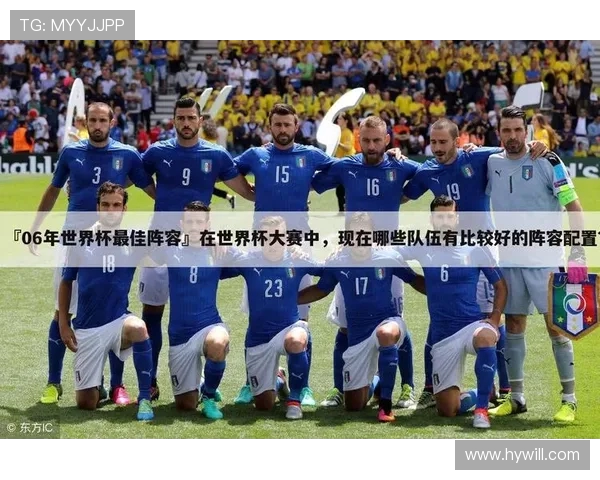 成都羽毛球队在世界杯积分榜中以67分稳居第一名展现强大实力