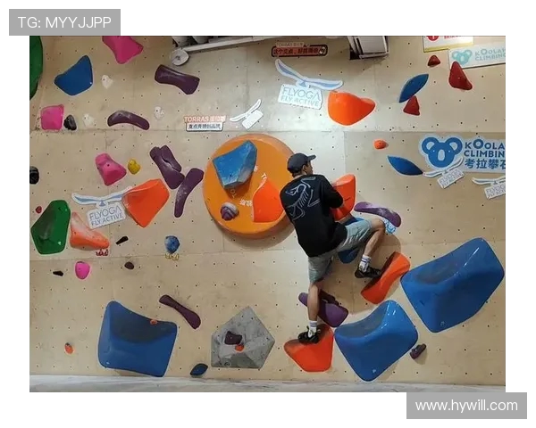 杭州攀岩队与南京攀岩队赛后意识碰撞的深度分析与反思 杭州攀岩队与南京攀岩队赛后意识碰撞的深度分析与反思