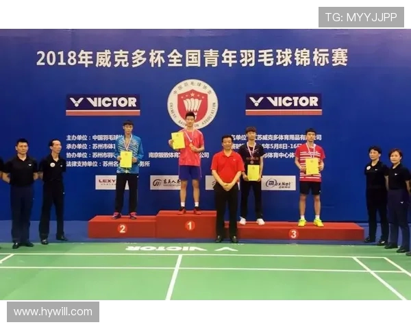 杭州羽毛球队个人能力排名创新高展现新风貌与竞技实力 杭州羽毛球队个人能力排名创新高展现新风貌与竞技实力