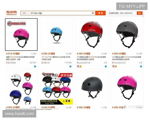 极限运动爱好者必看的头盔选购指南与推荐品牌解析