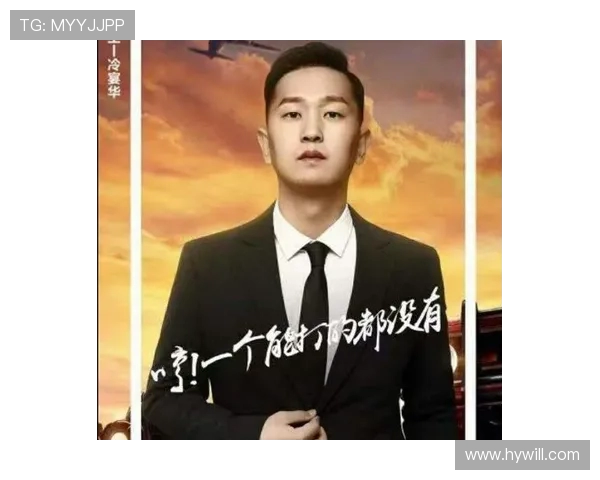 专访黄磊揭秘和平精英成功背后的策略与创新之路 专访黄磊揭秘和平精英成功背后的策略与创新之路