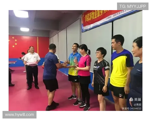 深圳乒乓球队中路突破的成功与不足分析及未来发展方向探讨