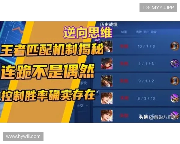 王者荣耀V5转型之路：深度解析游戏机制与玩家体验的变革