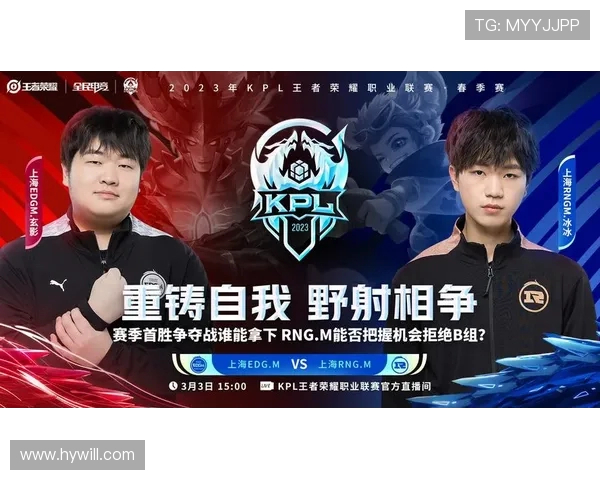 王者荣耀最新状态排行榜揭晓RNG战队强势跻身第七名引发热议 王者荣耀最新状态排行榜揭晓RNG战队强势跻身第七名引发热议